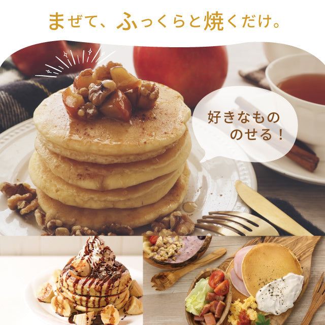 新潟県産無添加やさしいこめココパンケーキパンケーキミックス200g×4袋