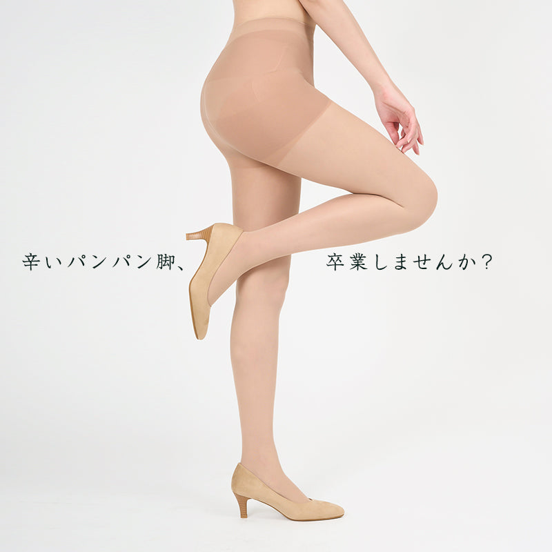 【素肌キレイ魅せ】着圧ストッキング 鈴音 FREEサイズ 伽羅色