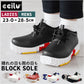 【ZERO.WHITE/BLACK・25.5cm】 チル ccilu ブロックソール 通販 メンズ レディース ショート 軽量 晴雨兼用 厚底 雨靴 レインシューズ レインブーツ ダッドスニーカー スニーカー カジュアルシューズ 疲れにくい
