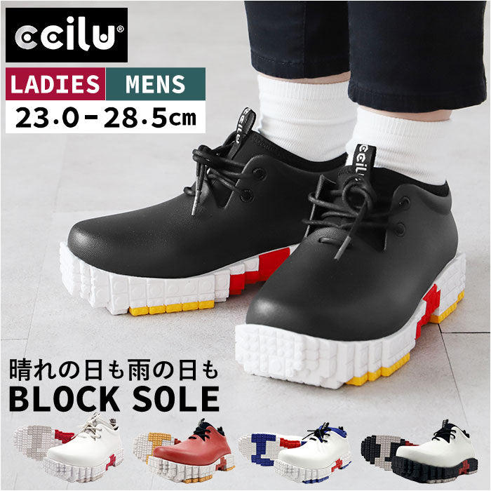 【ZERO.WHITE/BLACK・25.5cm】 チル ccilu ブロックソール 通販 メンズ レディース ショート 軽量 晴雨兼用 厚底 雨靴 レインシューズ レインブーツ ダッドスニーカー スニーカー カジュアルシューズ 疲れにくい