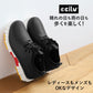 【ZERO.WHITE/BLACK・25.5cm】 チル ccilu ブロックソール 通販 メンズ レディース ショート 軽量 晴雨兼用 厚底 雨靴 レインシューズ レインブーツ ダッドスニーカー スニーカー カジュアルシューズ 疲れにくい