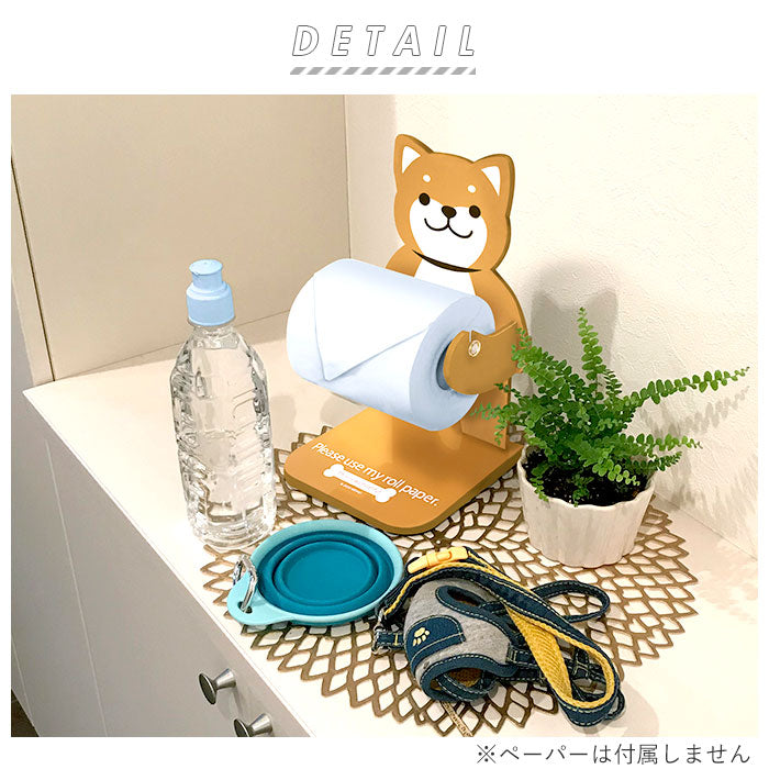 【豆しば茶・ペーパーキーパー】 ロールペーパーホルダー 通販 ロールペーパーキーパー ペーパーホルダー かわいい おしゃれ キャラクター 動物 アニマル 豆しば ねこ クロ 犬 いぬ イヌ 猫 ネコ 豆柴 マメシバ 明邦