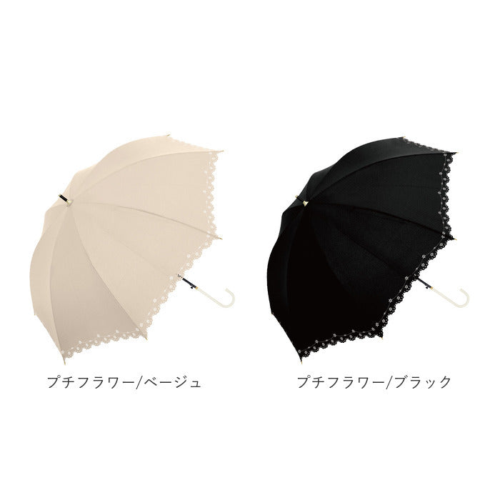【フローリストNAVY・0】 100% 完全遮光 日傘 長傘 通販 レディース 大きめ 58cm おしゃれ UVカット 紫外線対策 遮光率 紫外線遮蔽率 晴雨兼用 UPF 50+ ブラックコーティング 遮熱 熱中症対策 通勤 通学 傘