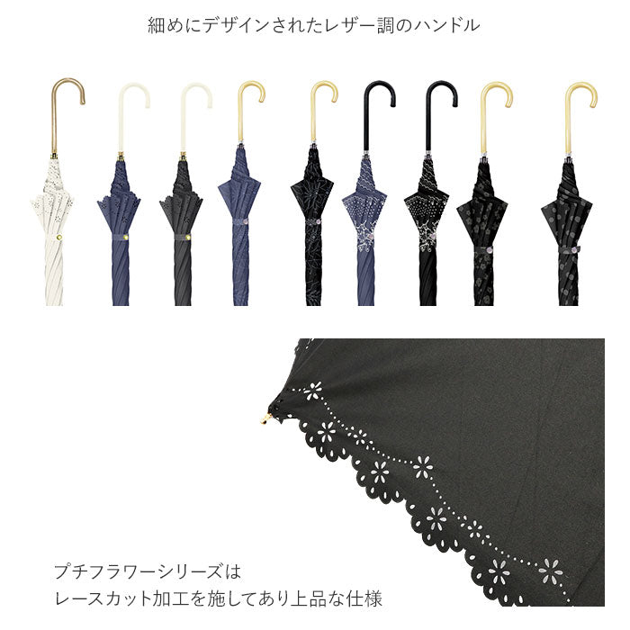 【910015フラワーBLK】 100% 完全遮光 日傘 長傘 通販 レディース 大きめ 58cm おしゃれ UVカット 紫外線対策 遮光率 紫外線遮蔽率 晴雨兼用 UPF 50+ ブラックコーティング 遮熱 熱中症対策 通勤 通学 傘