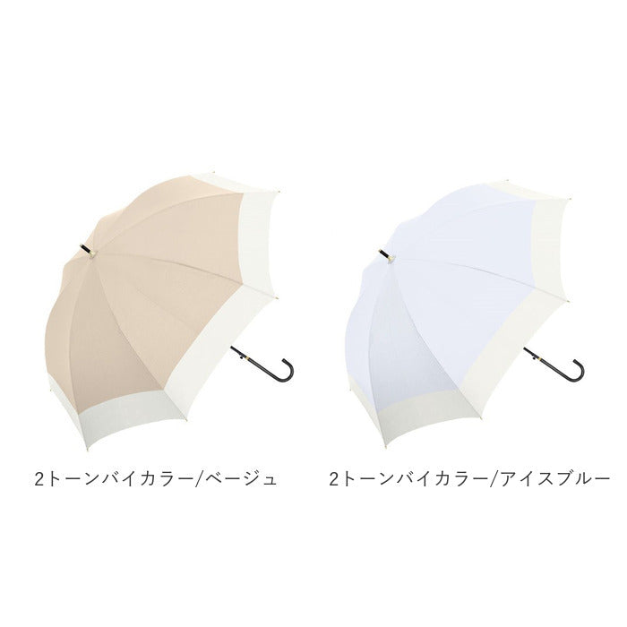 【フローリストNAVY・0】 100% 完全遮光 日傘 長傘 通販 レディース 大きめ 58cm おしゃれ UVカット 紫外線対策 遮光率 紫外線遮蔽率 晴雨兼用 UPF 50+ ブラックコーティング 遮熱 熱中症対策 通勤 通学 傘