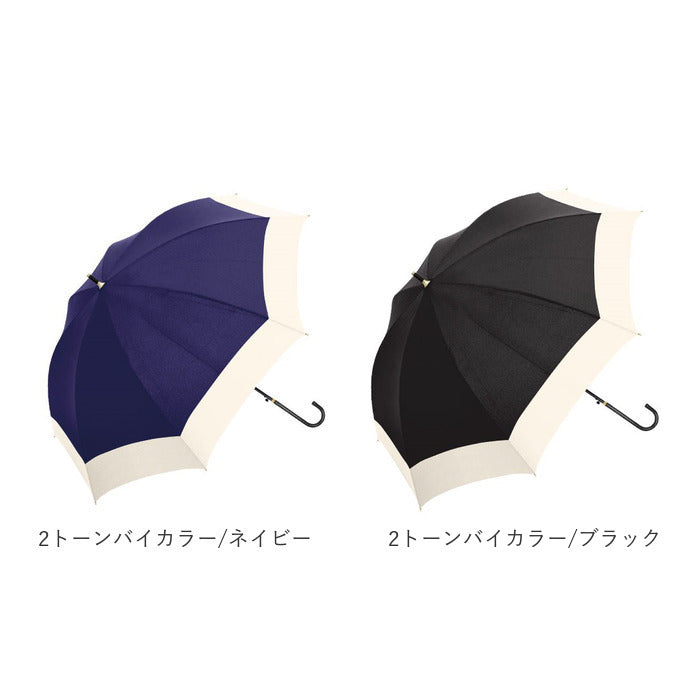 【910012ローズレースNVY】 100% 完全遮光 日傘 長傘 通販 レディース 大きめ 58cm おしゃれ UVカット 紫外線対策 遮光率 紫外線遮蔽率 晴雨兼用 UPF 50+ ブラックコーティング 遮熱 熱中症対策 通勤 通学 傘