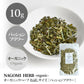有機JAS オーガニック・パッションフラワー お試し 10g 【 ハーブ ハーブティー リーフティー 茶葉 お茶 無農薬 ドライハーブ パッションフラワーティー 】