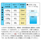 『PlusBelle 500g』プルベル5つの 無添加 ( 無蛍光 / 無香料 / 無着色剤 / 無殺菌剤 / 無漂白剤 ) 洗濯洗剤