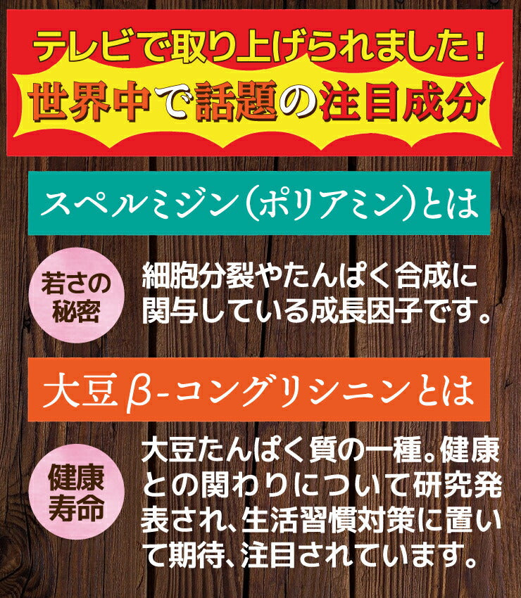 【限定クーポンで20%OFF】18袋 プロテインクリスピー