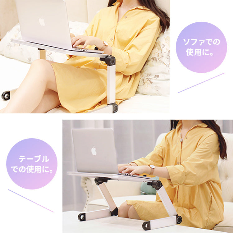 【Black】ノートパソコン スタンド 折りたたみ式 軽量 30cm pcst-002