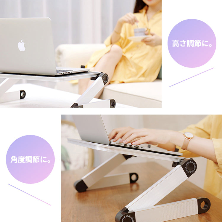 【Black】ノートパソコン スタンド 折りたたみ式 軽量 30cm pcst-002