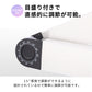 【Black】ノートパソコン スタンド 折りたたみ式 軽量 30cm pcst-002