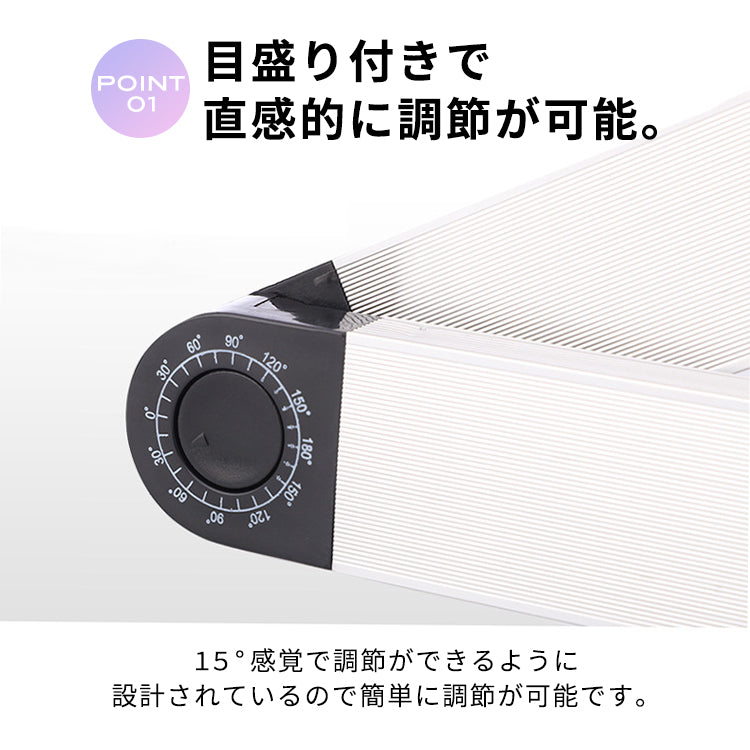 【White】ノートパソコン スタンド　折りたたみ式 軽量 30cm pcst-002