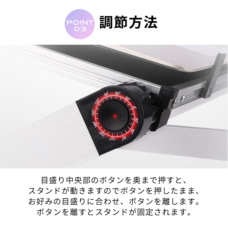 【Black】ノートパソコン スタンド 折りたたみ式 軽量 30cm pcst-002