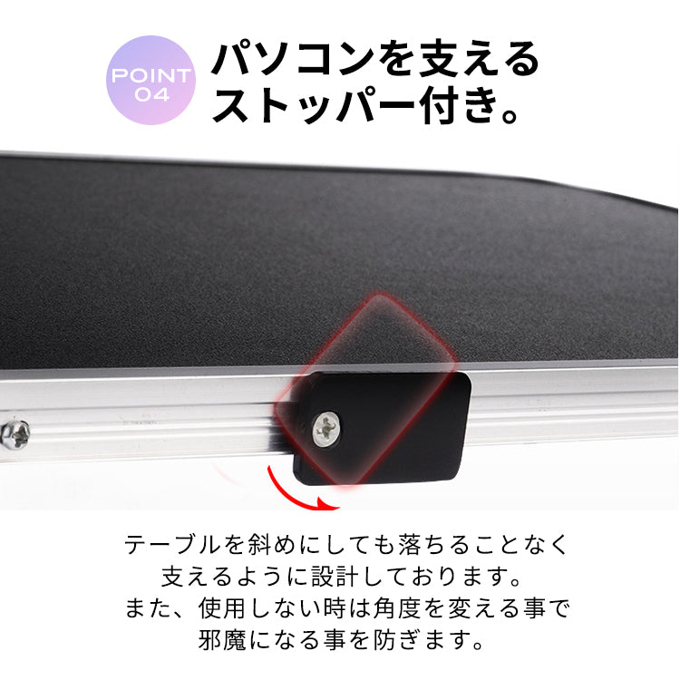 【White】ノートパソコン スタンド　折りたたみ式 軽量 30cm pcst-002
