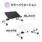 【Black】ノートパソコン スタンド 折りたたみ式 軽量 30cm pcst-002