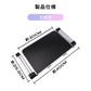 【Black】ノートパソコン スタンド 折りたたみ式 軽量 30cm pcst-002