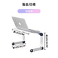 【White】ノートパソコン スタンド　折りたたみ式 軽量 30cm pcst-002