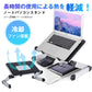 【Black】ノートパソコン スタンド 冷却ファン搭載 折りたたみ式 軽量 30cm  pcst-003