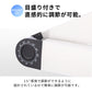 【Black】ノートパソコン スタンド 冷却ファン搭載 折りたたみ式 軽量 30cm  pcst-003