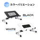 【Black】ノートパソコン スタンド 冷却ファン搭載 折りたたみ式 軽量 30cm  pcst-003