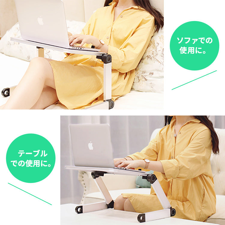 【Black】ノートパソコン スタンド 折りたたみ式 軽量 40cm  pcst-004
