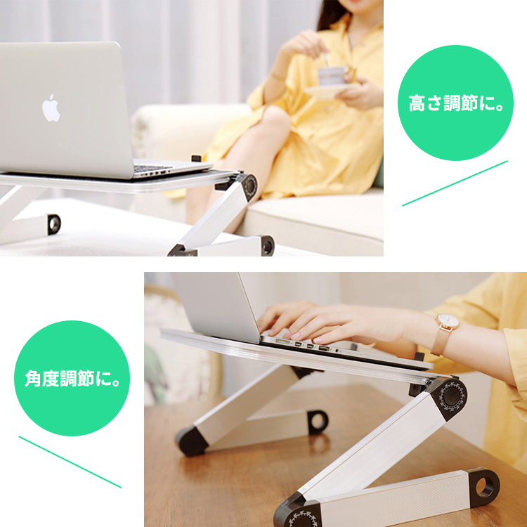 【Black】ノートパソコン スタンド 折りたたみ式 軽量 40cm  pcst-004