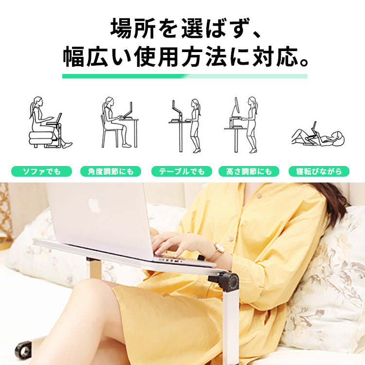 【Black】ノートパソコン スタンド 折りたたみ式 軽量 40cm  pcst-004
