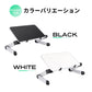 【Black】ノートパソコン スタンド 折りたたみ式 軽量 40cm  pcst-004