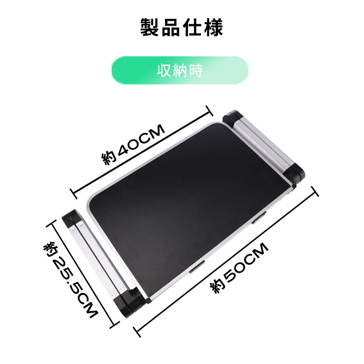 【Black】ノートパソコン スタンド 折りたたみ式 軽量 40cm  pcst-004