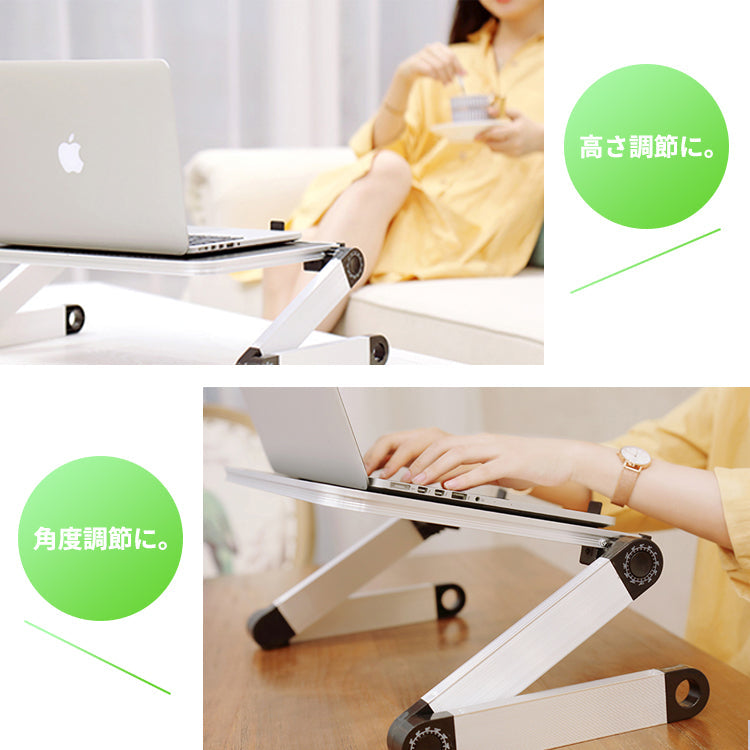 【White】ノートパソコン スタンド 冷却ファン搭載 折りたたみ式 軽量 40cm  pcst-005
