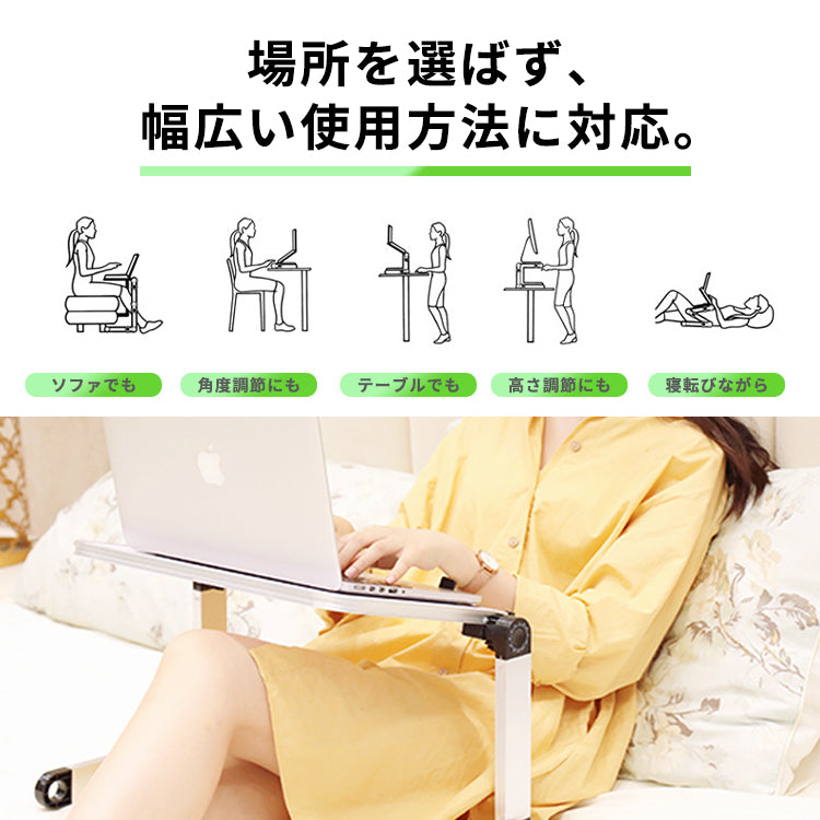 【White】ノートパソコン スタンド 冷却ファン搭載 折りたたみ式 軽量 40cm  pcst-005
