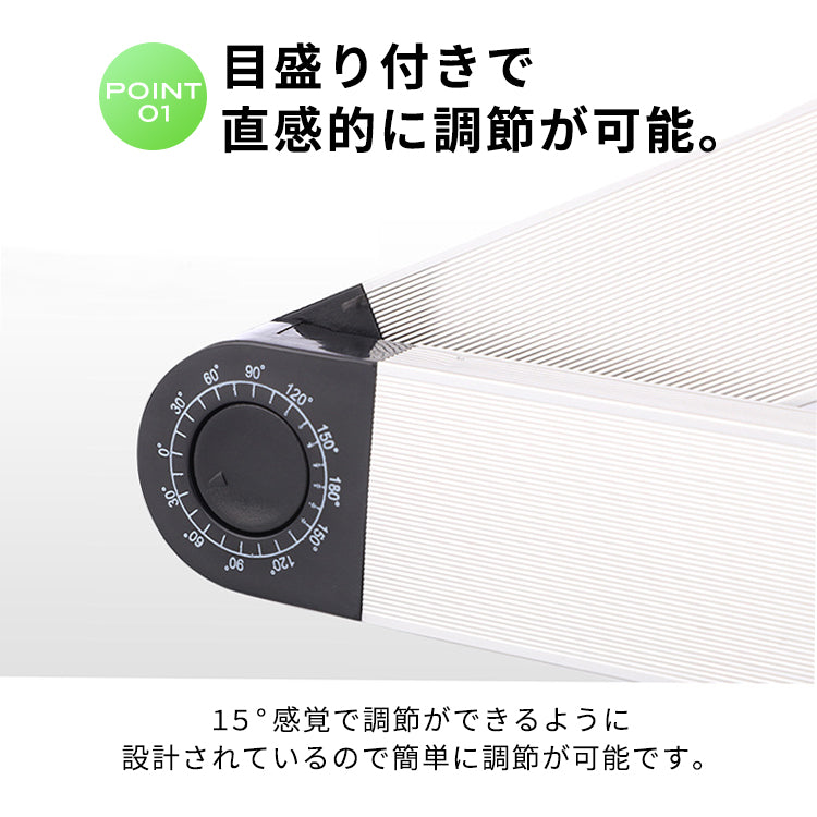 【White】ノートパソコン スタンド 冷却ファン搭載 折りたたみ式 軽量 40cm  pcst-005