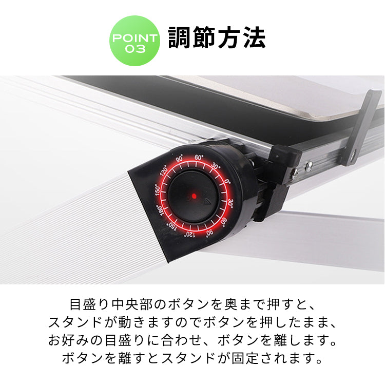 【White】ノートパソコン スタンド 冷却ファン搭載 折りたたみ式 軽量 40cm  pcst-005