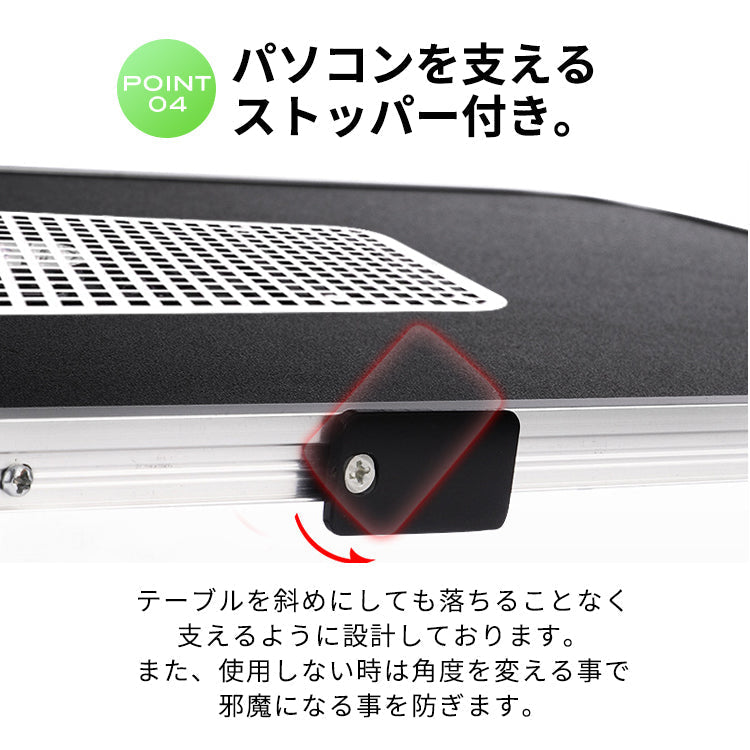 【White】ノートパソコン スタンド 冷却ファン搭載 折りたたみ式 軽量 40cm  pcst-005