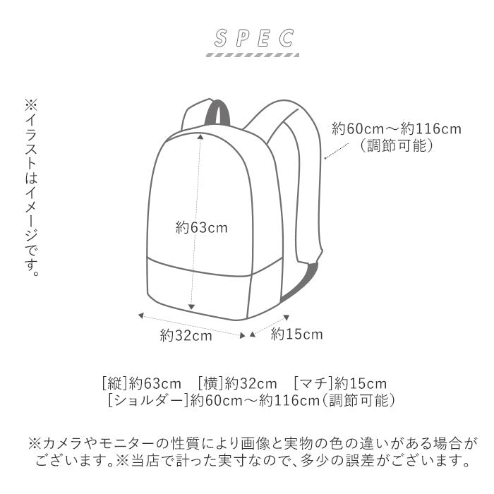 【オレンジ・リュックサック】 完全防水 リュック 通販 防災リュック 単品 リュックサック 大容量 頑丈 防水 メンズ レディース 22l おしゃれ コンパクト 通学 pvc バッグ アウトドア ブランド 三笠商事