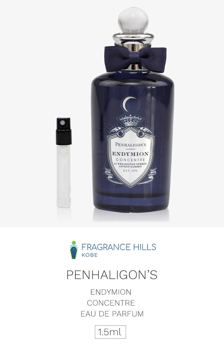 ペンハリガン [ネコポス] エンディミオン コンサントレ PENHALIGON'S オードパルファム 香水 お試し 1.5ml アトマイザー ミニ香水