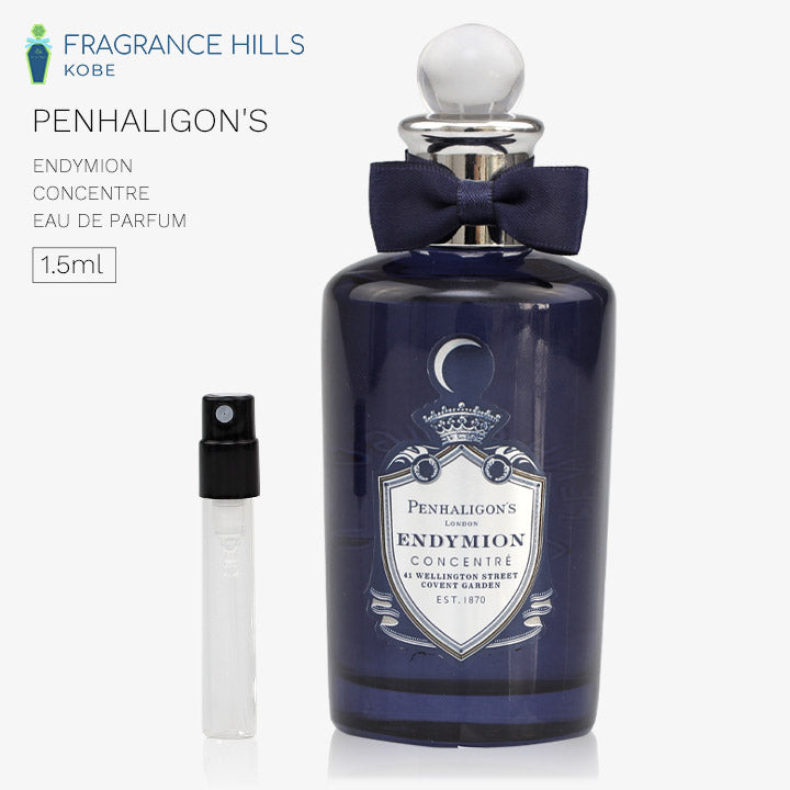 【3人シェア買いでお得】ペンハリガン [ネコポス] エンディミオン コンサントレ PENHALIGON'S オードパルファム 香水 お試し 1.5ml アトマイザー ミニ香水