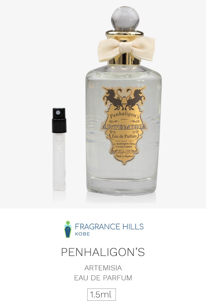 ペンハリガン [ネコポス] アルテミジア PENHALIGON'S オードパルファム 香水 お試し 1.5ml アトマイザー ミニ香水
