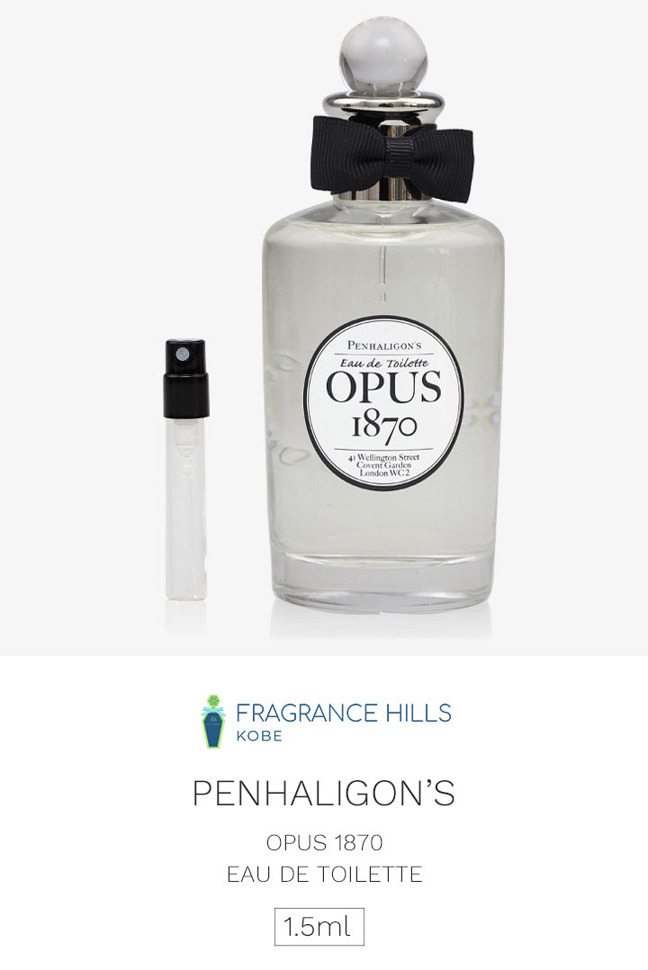 【3人シェア買いでお得】ペンハリガン [ネコポス] オーパス 1870 PENHALIGON'S オードトワレ 香水 お試し 1.5ml アトマイザー ミニ香水