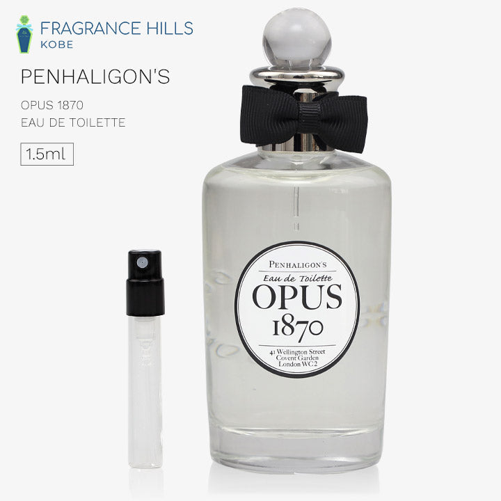 【3人シェア買いでお得】ペンハリガン [ネコポス] オーパス 1870 PENHALIGON'S オードトワレ 香水 お試し 1.5ml アトマイザー ミニ香水