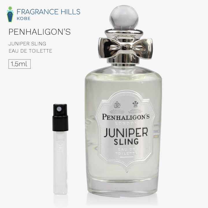 ペンハリガン [ネコポス] ジュニパー スリング PENHALIGON'S オードトワレ 香水 お試し 1.5ml アトマイザー ミニ香水