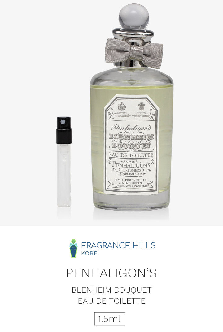 ペンハリガン [ネコポス] ブレナム ブーケ PENHALIGON'S オードトワレ 香水 お試し 1.5ml アトマイザー ミニ香水