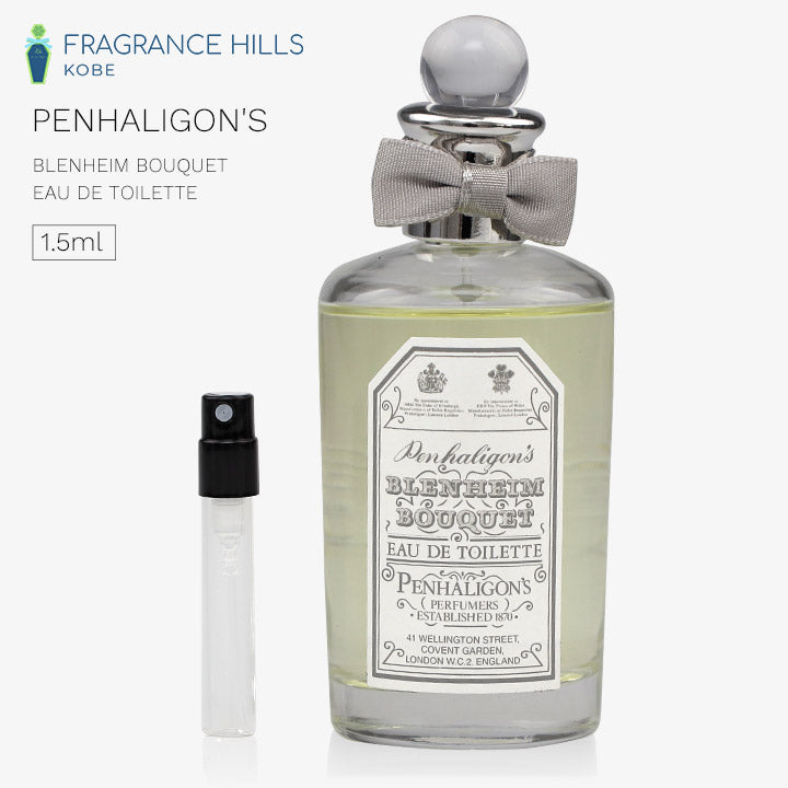 ペンハリガン [ネコポス] ブレナム ブーケ PENHALIGON'S オードトワレ 香水 お試し 1.5ml アトマイザー ミニ香水