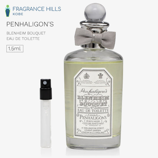 ペンハリガン [ネコポス] ブレナム ブーケ PENHALIGON'S オードトワレ 香水 お試し 1.5ml アトマイザー ミニ香水