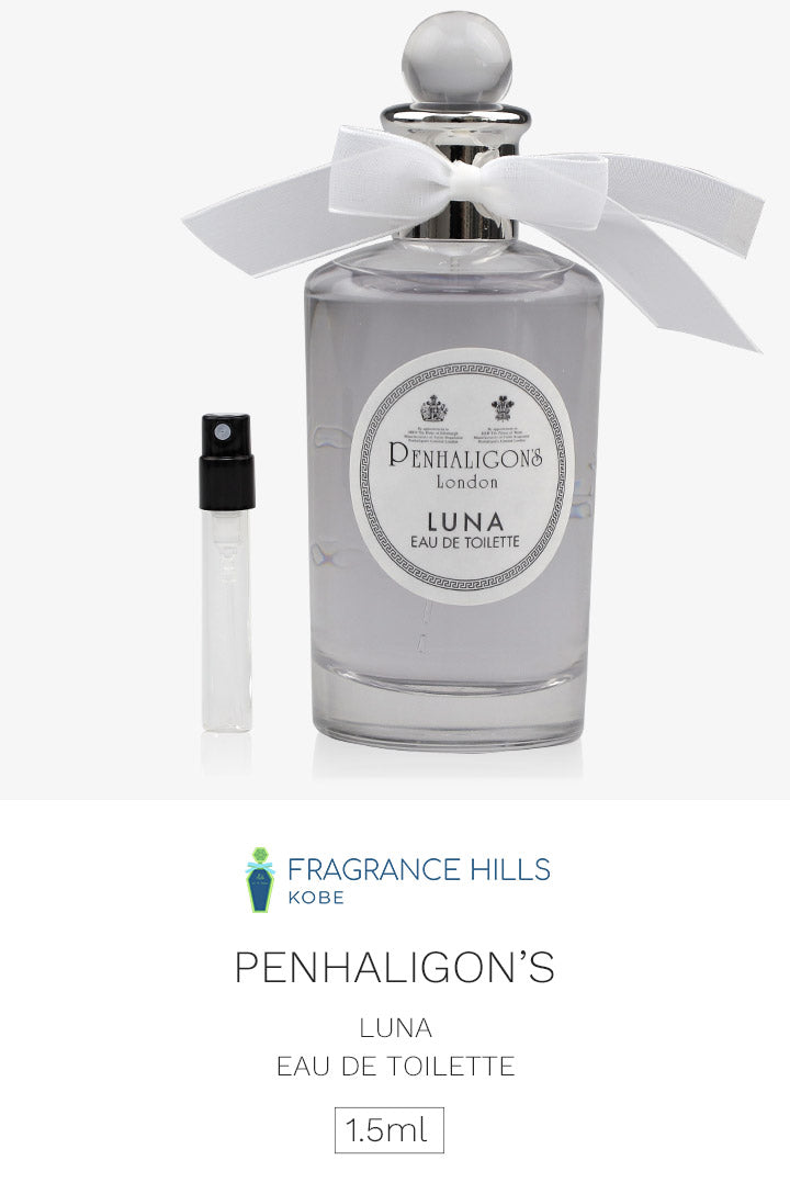 ペンハリガン [ネコポス] ルナ PENHALIGON'S オードトワレ 香水 お試し 1.5ml アトマイザー ミニ香水