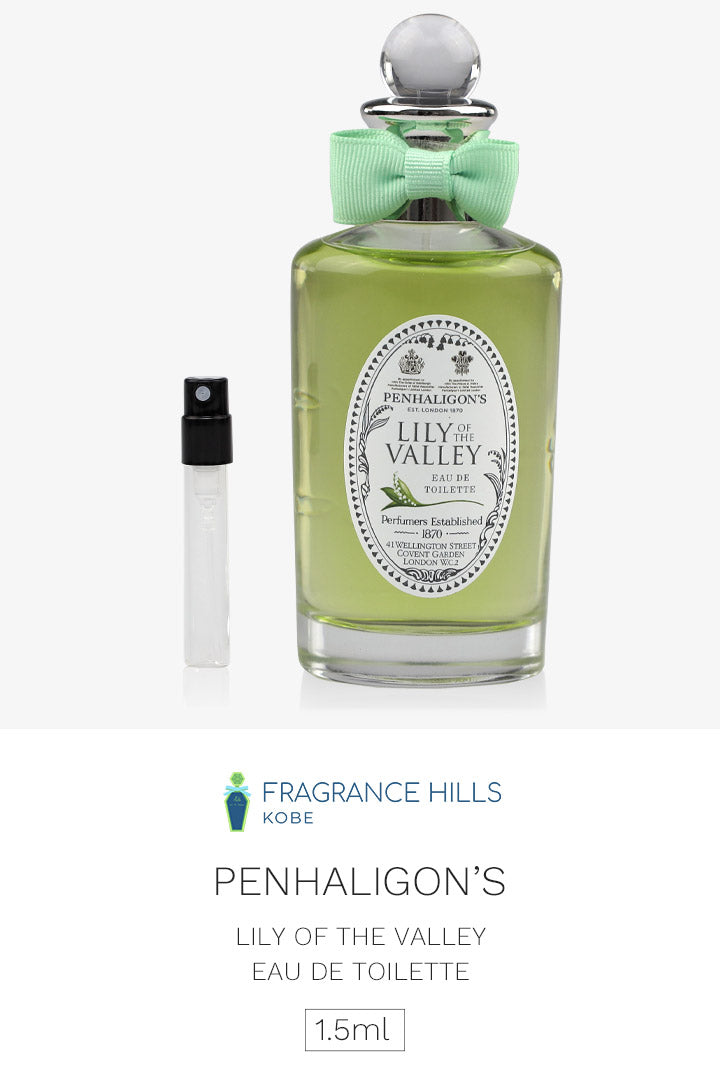 ペンハリガン [ネコポス] リリー オブ ザ バレー PENHALIGON'S オードトワレ 香水 お試し 1.5ml アトマイザー ミニ香水