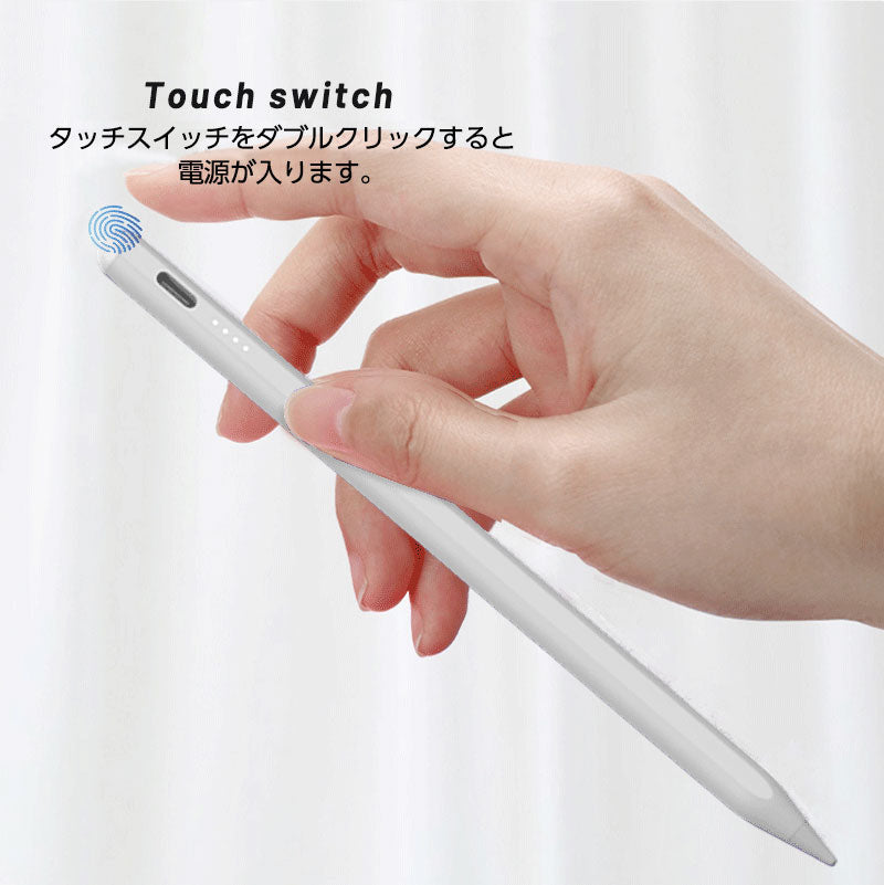 タッチペン タブレット スタイラスペン iPad iPhone Android Windows ペンシル デジタルペン 高感度 学校 ペン先 長時間連続 (番号:134)
