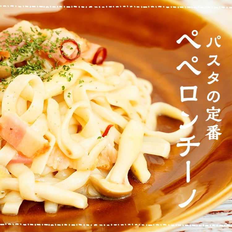 【限定クーポンで20%OFF】140g×3パック ペペロンチーノ味 濃厚豆乳 こんにゃく麺