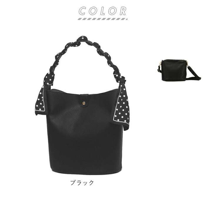 【Lキャメル・レディースバッグ】 ショルダーバッグ レディース 通販 斜めがけ 大人 2way 3way おしゃれ ポシェット シンプル きれいめ 斜め掛け 合皮 フェイクレザー 通勤 通学 かばん 鞄 カバン 肩掛け ブランド